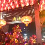 华聪405头像
