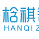 梒祺家居头像