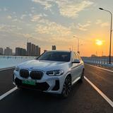 用户451286111403头像