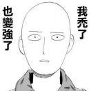 Entropy65469的个人资料头像