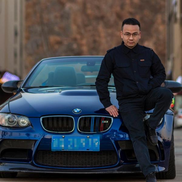 BOP保镖小邱汽修专用号头像