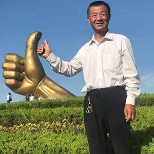 我是广志头像