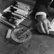 银翼手刹的个人资料头像