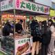 人声无常头像