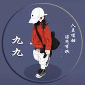 你惯的啊！头像