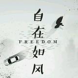 敖欣845头像