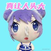 迷糊小猪的个人资料头像