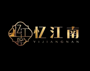 忆江南的风头像