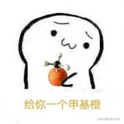 布吉岛取什么名字的个人资料头像