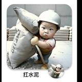 用户2785693851462头像