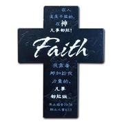 Jesse_2134的个人资料头像