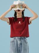 一粒葡萄糖的个人资料头像