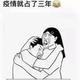 身过忘川心入海头像