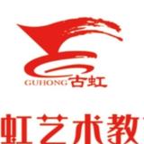 禅定02头像