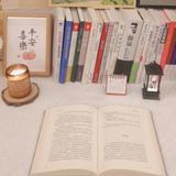 小新读书Q头像