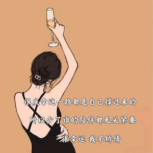 小笨熊呀头像