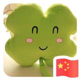 最美的遇见688头像