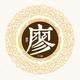 烈火炎焱燚130 · 长安UNI-T车主·车龄4年头像