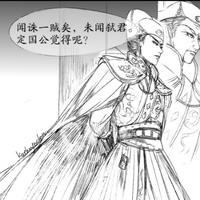 跑旅游的小司机头像