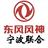 宁波联合东风风神4S店头像