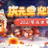 余浩阳头像