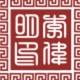 WeigeLi头像