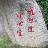 用户7731197750849头像