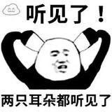 用户3245247430983头像