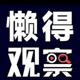 Peng头像