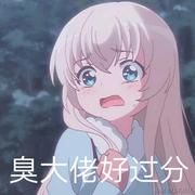 pinkpng的个人资料头像