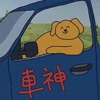 速腾饲养员头像