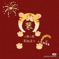 Yuᴗo·ᰔᩚ头像