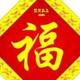 酷儿204头像