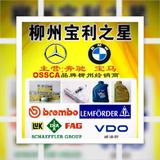 用户3871775728438头像