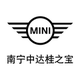 南宁中达桂之宝MIN
                        头像