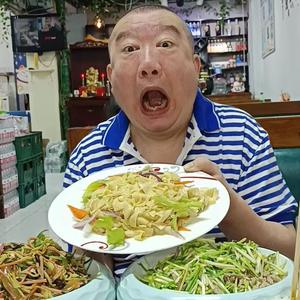 根哥去哪吃头像