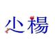 謌℡↗絕√版头像