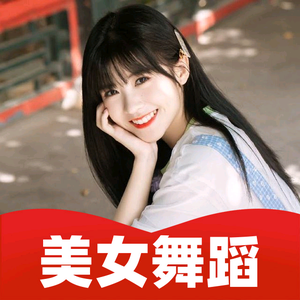 星禾溶图头像