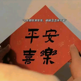 凯哥666头像