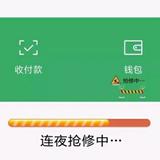 Leo头像