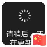 鹏七477头像