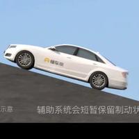 ccl宇梦相伴头像