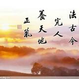 读你4547头像