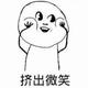 用户393837112162头像