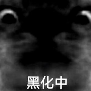 电丶视丶头像