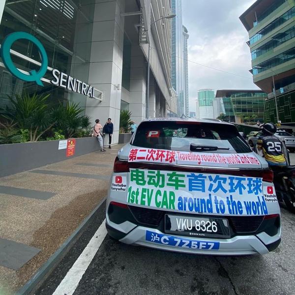 朱欣忆电动车首次环球头像
