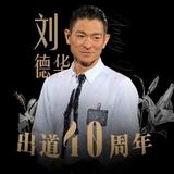刘得滑冰头像