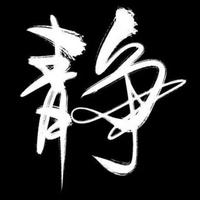 用户1651743221612头像