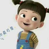 灵敏西柚AhO头像