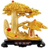 酒易天下头像